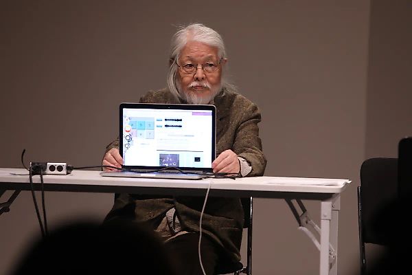 Yasunao Tone Dead: Fluxus Artist and Musician Dies at 90