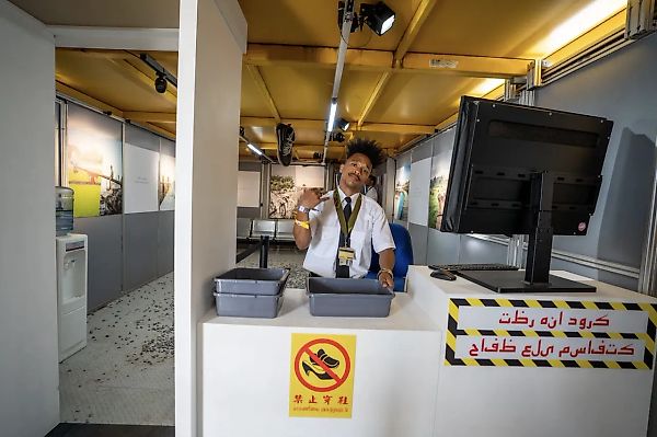 Политика на фестивале Гластонбери: искусство против фашизма