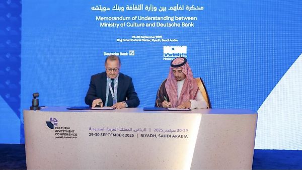 Саудовская Аравия запускает новые культурные инициативы на сумму более 5 миллиардов риялов