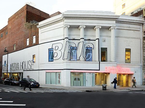 Новые культурные учреждения в Нью-Йорке: исторический шаг для CIG