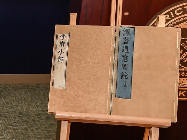 Manhattan D.A.’s Office Returns 17 Stolen Antiquities to Italy