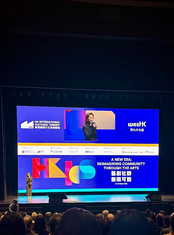 Гонконг перестраивает культурную карту: новая эра самодостаточности и неизбежные перемены