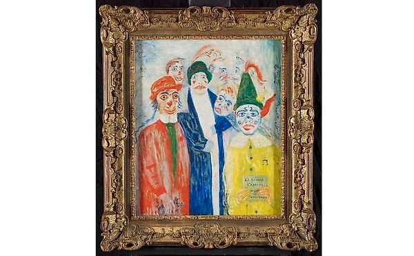 Кому достанутся «сироты» NK Collection? План по судьбе нацистски похищенного искусства