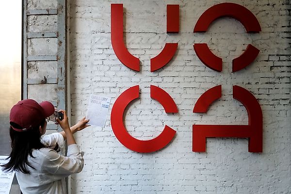 Beijing’s UCCA Announces New Guangzhou Outpost