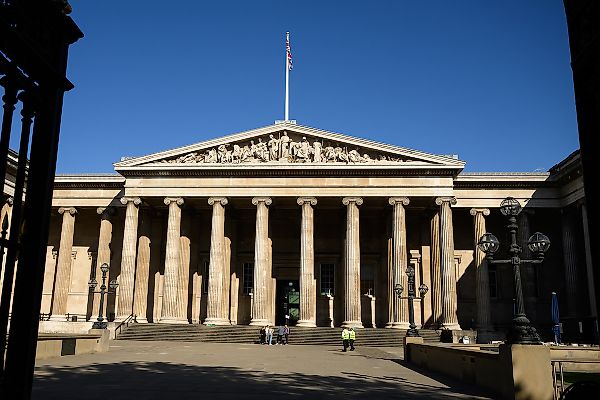 Посол Палестины требует вернуть слово «Palestinian» в музейные тексты British Museum