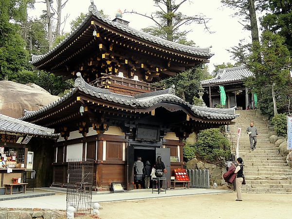 Священный зал на вершине Mount Misen разрушен пожаром — но «вечный огонь» спасён