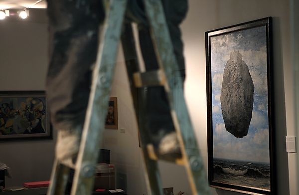 Картина René Magritte
