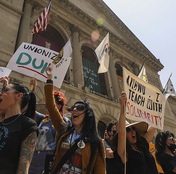 Art Institute of Chicago уволит весь штат уборщиков