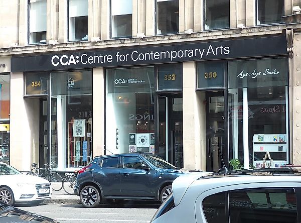 Архив Centre for Contemporary Arts (CCA) в Глазго под угрозой — призывы к вмешательству