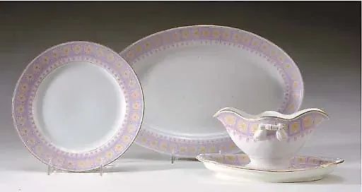 Русский фарфоровый сервиз конца 19-го века