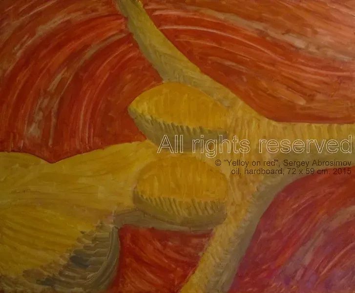 Желтое на красном масло, оргалит 