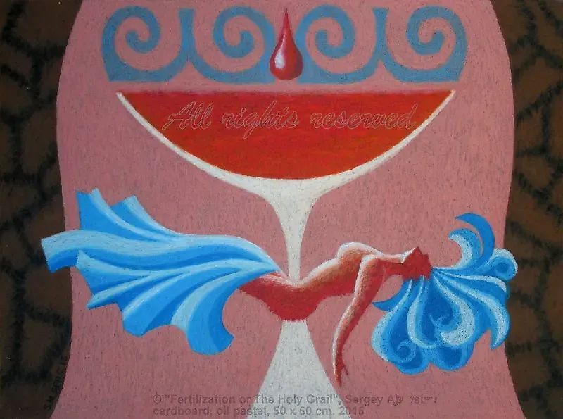 Зачатие или Чаша Грааля масляная пастель, картон