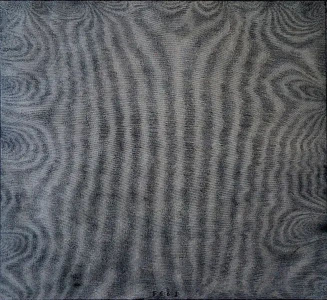 Индентификация (эксперимент) офорт 