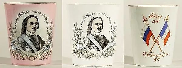 Три русских антикварных фарфоровых чашки