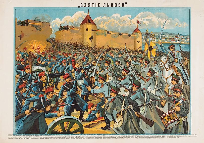 Лубочный плакат «Взятие Львова». М.: Склад издания у А.Д. Сазонова; Типо-лит. Т/Д Н.Н. Софронов, Прядильщиков и К°, [1914-1915].