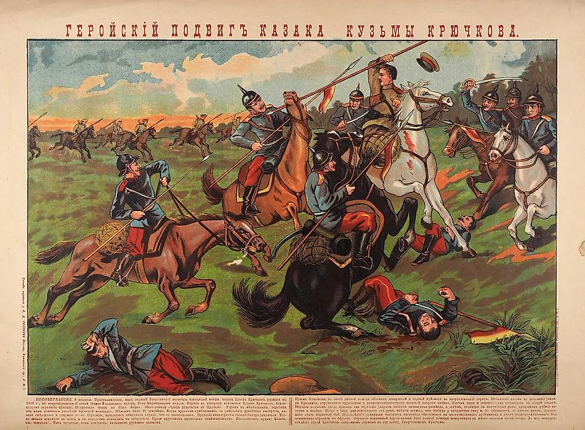 Лубочный плакат «Геройский подвиг казака Кузьмы Крючкова». М.: Склад картин у А.А. Сазонова; Литография Иванова, [1914-1915].