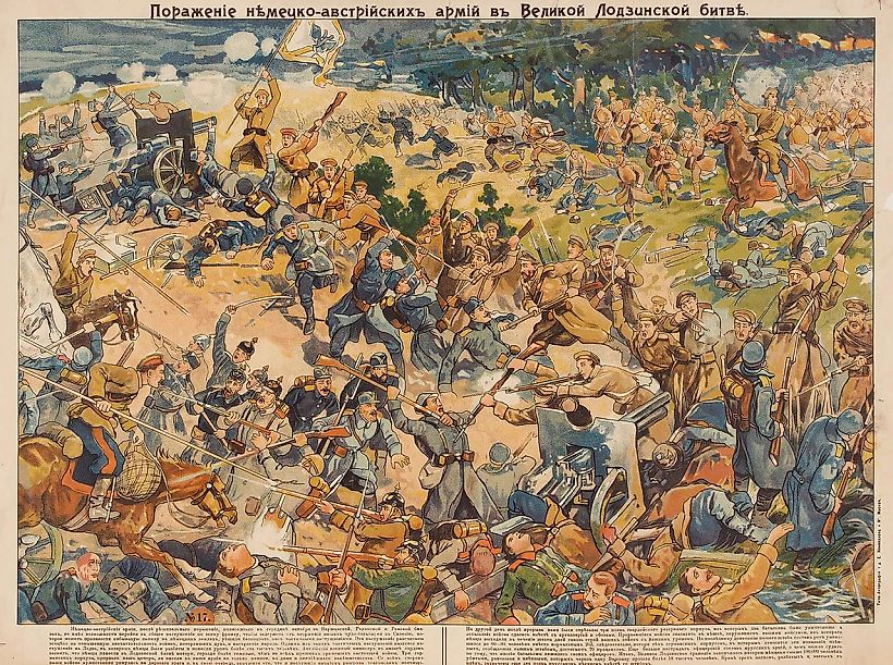 Лубочный плакат «Поражение немецко-австрийских армий в Великой Лодзинской битве». М.: Типо-Литография Т.Д. Е. Коновалова и К°, [1914-1915].