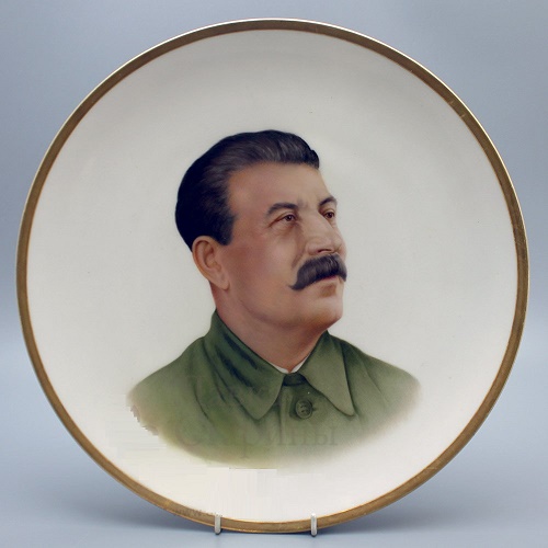 И.В. Сталин. Фарфоровая тарелка. Дулево. 1940-е гг.