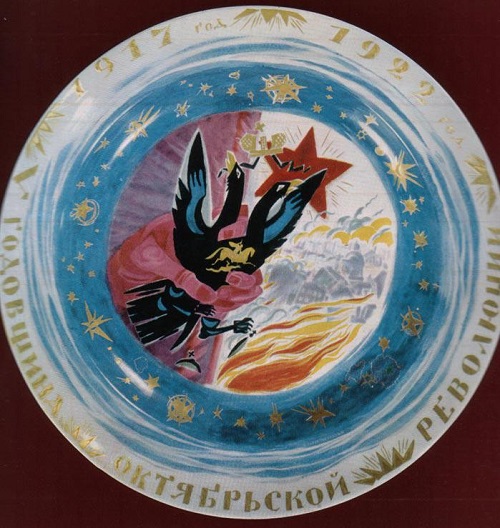 Советский агитационный фарфор