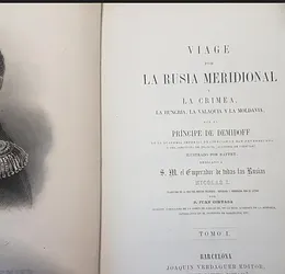 Демидов А.Н. Путешествие в Южную Россию и Крым, через Венгрию, Валахию и Молдавию