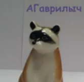Енот енотик