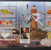 ЧАД Фауна Рыбы Ракушки Маяки Моряки