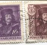 1935 Венгрия 200 летие герцога Ракоши II 2м.гаш
