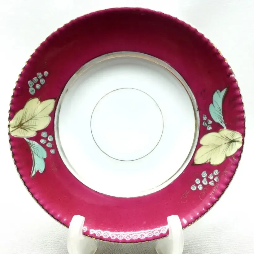 IMPERIAL RUSSIAN PORCELAIN SAUCER MADE BY KUZNETSOV, MADE FOR THE PERSIAN MARKET