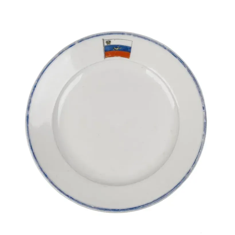 Porcelain plate with "Dobrovolny Flot" sign