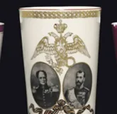 Three Porcelain Commemorative Beakers