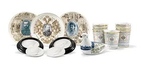 A GROUP OF COMMEMORATIVE PLATES, PLAQUES AND CORONATION CUPS