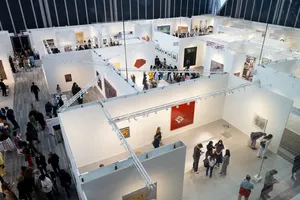 Frieze New York анонсирует …