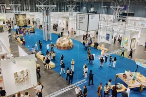 Armory Show объявляет участников …