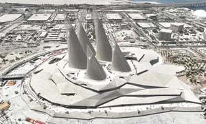 Открытие нового мегамузея в …
