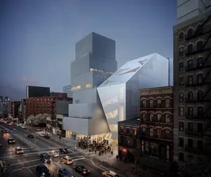 Расширенный New Museum в …