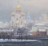 Yekaterinburg. Snowfall. Intense snow.