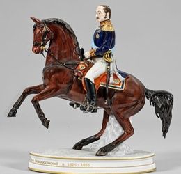 Equestrian statue "Tsar Nicholas I on Horseback"