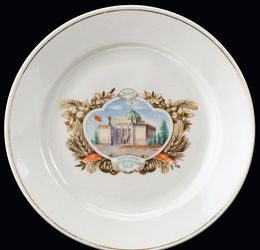SOVIET PORCELAIN COMMEMORATIVE PLATE FROM THE KAZAKH PAVILION AT THE ALL-UNION AGRICULTURAL EXHIBITION, DESIGNED BY BORISOV NIKOLAY MIHAYLOVICH (1923-2006), DULEVO PORCELAIN FACTORY, 1961