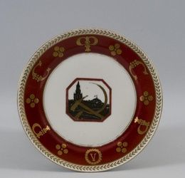 SOVIET PLATE "In the RSFSR" presented by employees of the Dulevo porcelain factory to V. I. Lenin