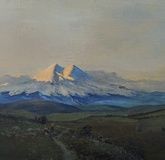 View of Elbrus Canvas/Oil