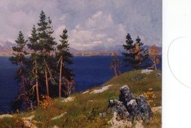 Горы Урала.Камни. холст,масло 