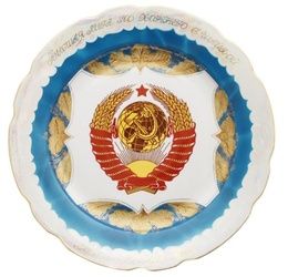 A RARE LARGE SOVIET PORCELAIN PLATE CHARGER