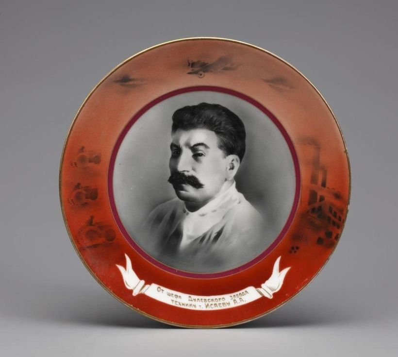 Soviet propaganda porcelain plate with a portrait I.V. Stalin and the dedic…
