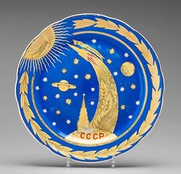 A Russian comemorative dish of Luna 1, Dulevo Porcelain Manufactory, 1959. Paint...