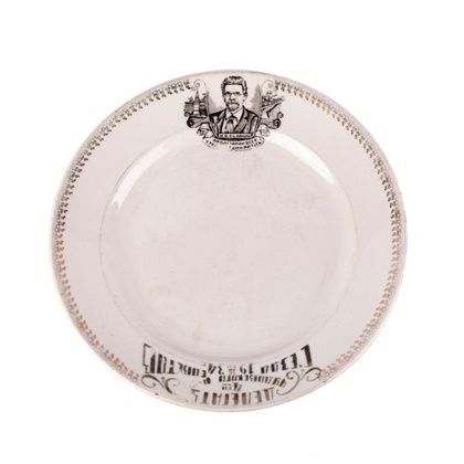 Советская фарфоровая тарелка М. И. Калинин