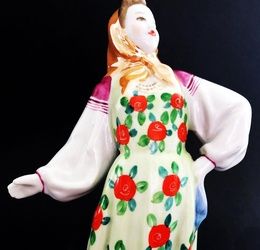 Russian Soviet Porcelain Figurine: Dancing Dasha, 1964