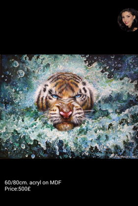 Tiger acrylic, MDF