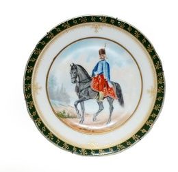 Antique Russian Porcelain Plate "Hussar"