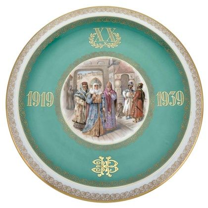 Soviet Porcelain Presentation Charger