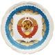 Большая фарфоровая советская тарелка ручной росписи